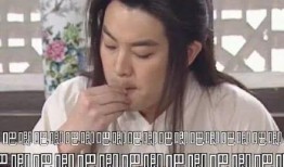 娱乐圈的无耻统治者完整版阅读 吃瓜爆料网,完整版内幕大曝光