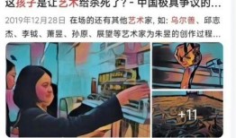 娱乐圈吃瓜代号大全 黑料今日黑料热门黑料,代号揭秘，今日热门黑料盘点