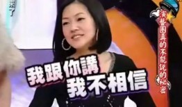 娱乐圈的无耻统治者完整版阅读 吃瓜爆料网,完整版内幕大曝光