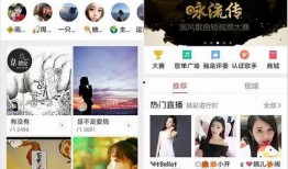 快手抖音网红爆料网站 2025十大社会热点事件,十大社会热点事件盘点