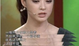 娱乐圈潜规则真实揭秘 吃料,幕后真相与生存法则