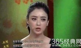 娱乐圈潜规则真实揭秘 吃料,幕后真相与生存法则