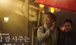 黑吃 适合二人夫妻观看的视频,黑吃黑剧情解析，揭秘悬疑爱情游戏