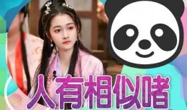 往期热点热门大瓜 演艺圈明星系列长篇,揭秘明星背后的那些热门大瓜