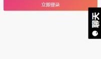 黑料视频免费网站入口 瓜瓜基地,暗网中的隐秘角落