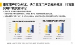 快手抖音网红爆料网站 2025十大社会热点事件,十大社会热点事件盘点
